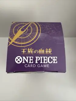 ONE PIECE Card Game Royal Blood Japanese OP-10 Booster Box OP10 SEALED Unopened - Image 2