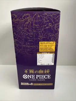 ONE PIECE Card Game Royal Blood Japanese OP-10 Booster Box OP10 SEALED Unopened - Image 4