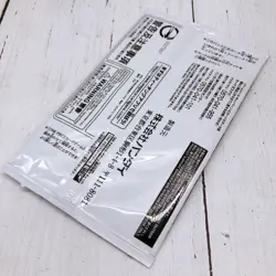 One Piece Card Game Let's Get Started Campaign Promotion Promo Pack 10 Packs NEW - Image 4