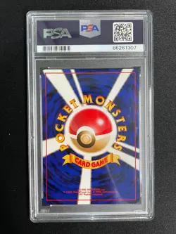 [PSA 10] Raichu Pokemon Card Japanese No.026 Red/Green Gift Set Starter Vintage - Image 3