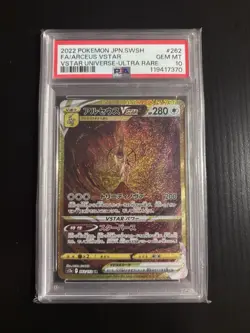 2022 Pokemon Arceus VSTAR Universe Ultra Rare Card 262 PSA 10 - Image 1