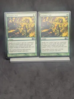 Autumn's Veil X2 MP Core Set 2012 MTG Magic the gathering - Image 1