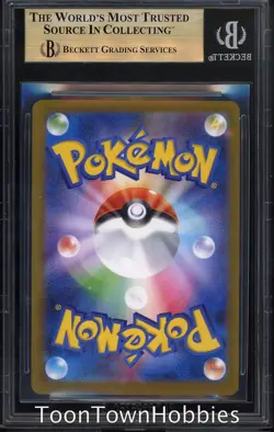 BGS 9.5 Pokemon - Mega Kangaskhan ex 089/068 SAR - Mega Symphonia Japanese - Image 2