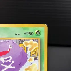 Koffing No. 109 Glossy Common Vending Series 2 Pokemon Japanese Heavily Played - Image 4