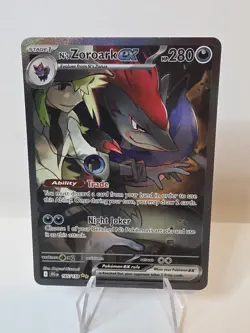 N's Zoroark ex - 185/159 - Pokemon Journey Together Special Illustration Rare - Image 1