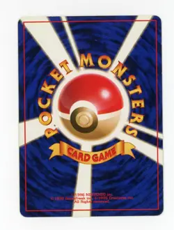 Pidgeot No. 018 Southern Islands Promo Japanese Pokemon - Light Play - Image 2