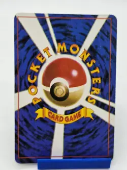1999 Pokemon Ivysaur No. 002 Southern Islands Japanese Vending Sticker - Image 2