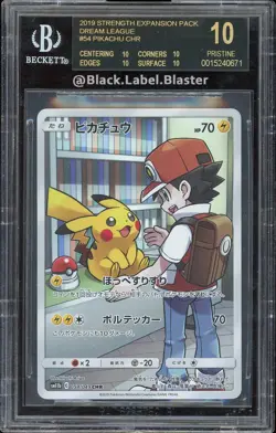 2019 Pokemon Japanese Dream League Pikachu CHR #54 - BGS 10 - BLACK LABEL - Image 1