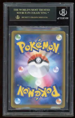 2019 Pokemon Japanese Dream League Pikachu CHR #54 - BGS 10 - BLACK LABEL - Image 2