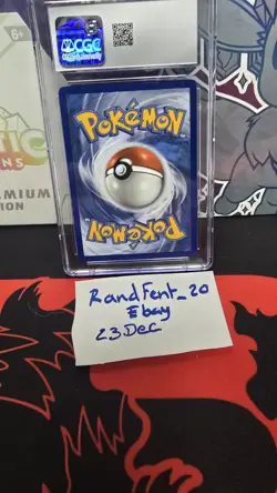 CGC 10 GEM MINT Gyarados GX 2019 Hidden Fates 16/68 Holo Pokemon Card - Image 2