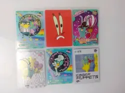 Spongebob Squarepants Kayou Lot Premium Trading Card CCG - Plankton SSR - Image 1