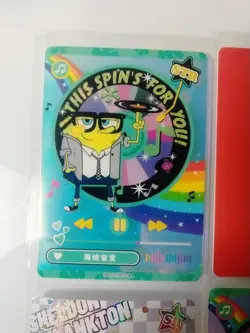 Spongebob Squarepants Kayou Lot Premium Trading Card CCG - Plankton SSR - Image 2