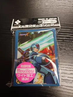 Broccoli Mega Man X Card Sleeves 65-Count Standard Size New US Seller - Image 1