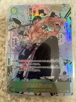 Roronoa Zoro OP06-118 SEC Comic Parallel Manga ONE PIECE Card Japanese - Image 1