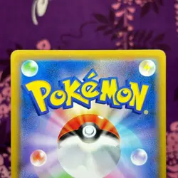 Pokemon Card Green's (Blue) Exploration 196/173 SR SM12a Trainer Japanese [A-] - Image 5