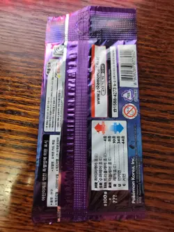 Korean Pokemon Cards Sword & Shield "Infinity Zone" s3 Booster Pack 1EA - Image 2