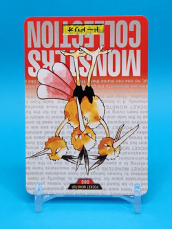 Pokemon Card Japanese - Dodrio No. 085 - Bandai Carddass - Red - Image 2