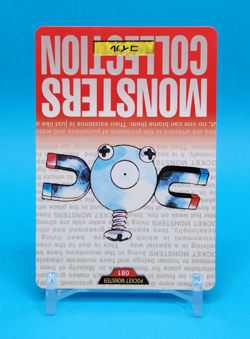 Pokemon Card Japanese - Magnemite No. 081 - Bandai Carddass - Red - Image 2