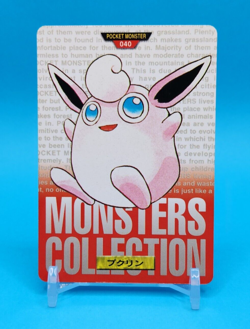 Pokemon Card Japanese - Wigglytuff No. 040 - Bandai Carddass - Red - Image 1