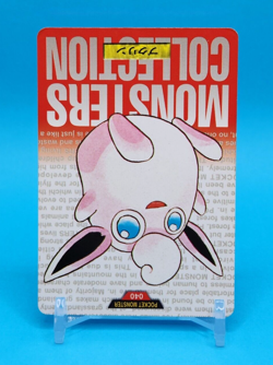 Pokemon Card Japanese - Wigglytuff No. 040 - Bandai Carddass - Red - Image 2