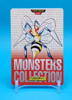 Pokemon Card Japanese - Beedrill No. 015 - Bandai Carddass - Red - Image 1