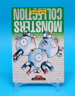 Pokemon Card Japanese - Magneton No. 082 - Bandai Carddass - Green - Image 2