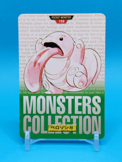 Pokemon Card Japanese - Lickitung No. 108 - Bandai Carddass - Green - Image 1