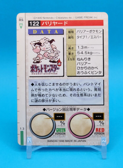 Pokemon Card Japanese - Mr. Mime No. 122 - Bandai Carddass - Green - Image 3