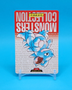 Pokemon Card Japanese - Nidoqueen No. 031 - Bandai Carddass - Red - Image 2