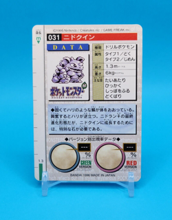 Pokemon Card Japanese - Nidoqueen No. 031 - Bandai Carddass - Red - Image 3