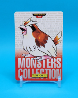 Pokemon Card Japanese - Pidgey No. 016 - Bandai Carddass - Red - Image 1