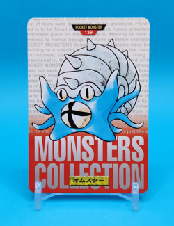Pokemon Card Japanese - Omastar No. 139 - Bandai Carddass - Red - Image 1