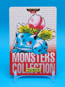 Pokemon Card Japanese - Ivysaur No. 002 - Bandai Carddass - Red - Image 1