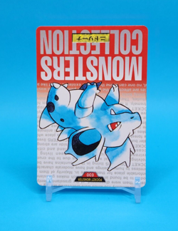 Pokemon Card Japanese - Nidorina No. 030 - Bandai Carddass - Red - Image 2