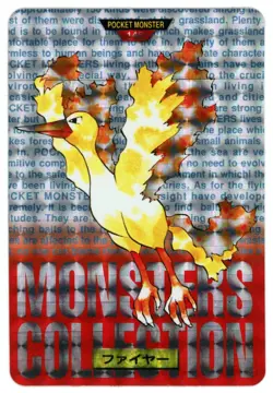Pokemon Card Japanese - Moltres 146 - Bandai Carddass - Red - Prism Holo - Image 1