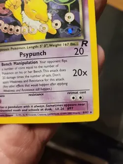 Team Rockets Dark Hypno #9 1st Edition LP 2000 Pokemon Card - Image 4