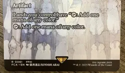 Magic the Gathering Final Fantasy 3 - Crystal of Altar Cave - 61 - Borderless - Image 3