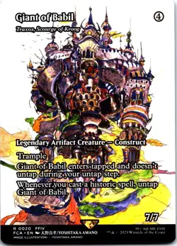 Giant of Babil - Traxos, Scourge of Kroog (Showcase) R FINAL FANTASY: Through th - Image 1