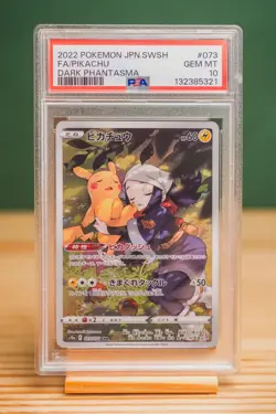 2022 POKEMON JAPANESE SWORD & SHIELD DARK PHANTASMA #073 FULL ART/PIKACHU PSA 10 - Image 1