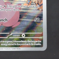 Pikachu 173/165 Illustration Rare English Pokemon SV: Scarlet & Violet 151 (MEW) - Image 5