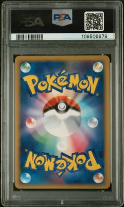 PSA 9 MINT 2009 Pokemon Japanese Time Space Dist Holo Mewtwo LV.X Collector Pack - Image 2