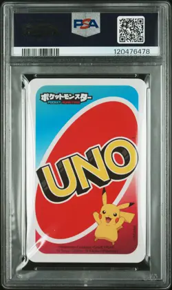 2020 Uno Pokemon Greninja Jpn.Back-Wild-Btl.Bond PSA 10 - Image 2
