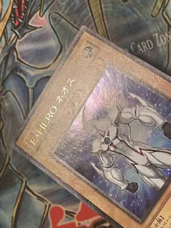 Yugioh WJC-JP005 - Elemental HERO Neos - Ultra Rare Japanese 3 LP - Image 3