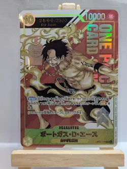 Portgas D Ace Rare High Quality Custom Card One Piece OP07-119 SEC - Image 2