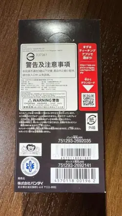 One Piece Card Game OP-06 Twin Champions Booster Box Bandai Japanese NEW - Image 2