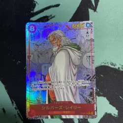 Silvers Rayleigh Manga Alt Art OP08-118 SEC Two Legends ONE PIECE Card Japanese - Image 1