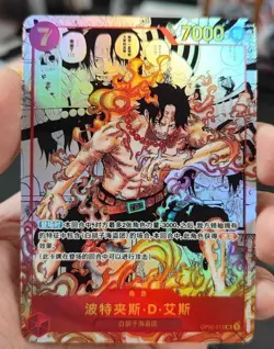 One Piece TCG Card Game Chinese Portgas D. Ace OP02-013 SR Manga Alt Art - Image 1