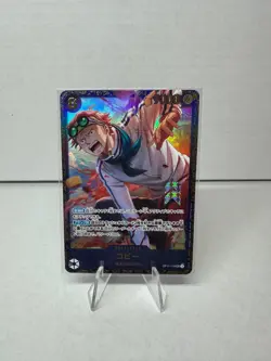 One Piece TCG • Koby OP11-119 • Promo • JPN/NM - Image 1