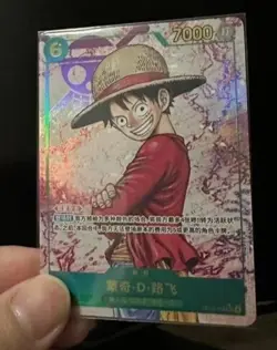 Monkey D. Luffy OP13-118 SEC Alt Art Carrying on His Will ONE PIECE Card Chinese - Image 1