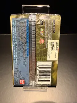 2005 Bandai One Piece CCG The Quest Begins - Factory Sealed Booster Pack - Image 2